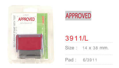 ชุดหมึกในตัว ข้อความ - APPROVED (สีแดง)**ไม่รับคืนสินค้า